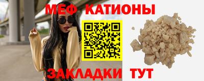 соль ск Брянск