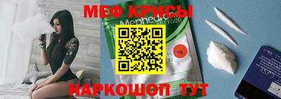 гашишное масло Боровичи