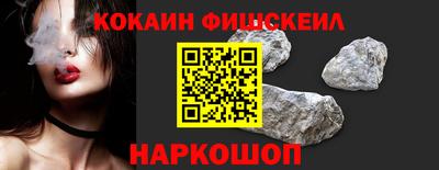 герыч Братск