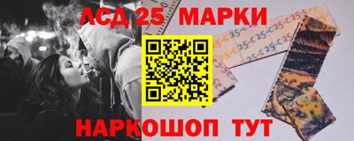 герыч Братск