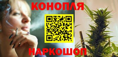 герыч Братск