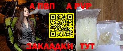 МДПВ Белорецк