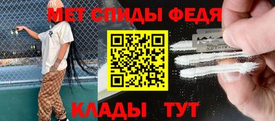 гашишное масло Боровичи