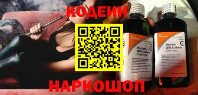 герыч Братск