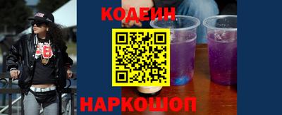 герыч Братск