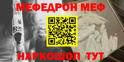 гашишное масло Боровичи