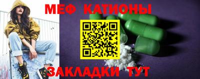 герыч Братск
