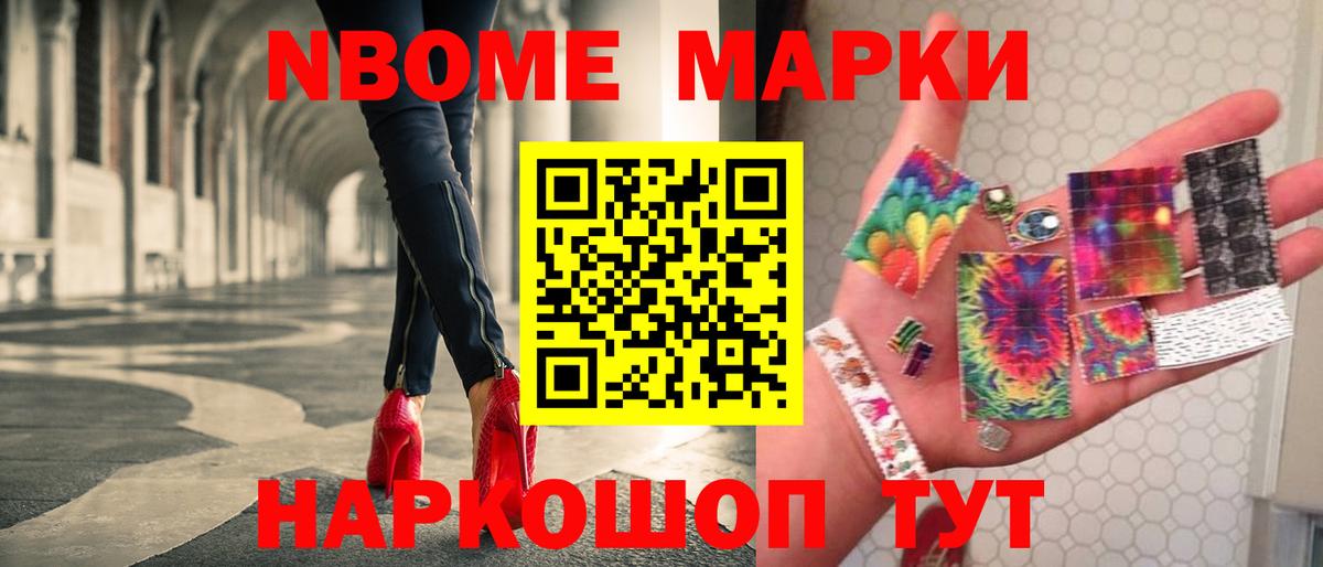 Лсд 25 экстази ecstasy  LSD-25 экстази ecstasy  Холмск  ЛСД экстази  Вход с VPN 