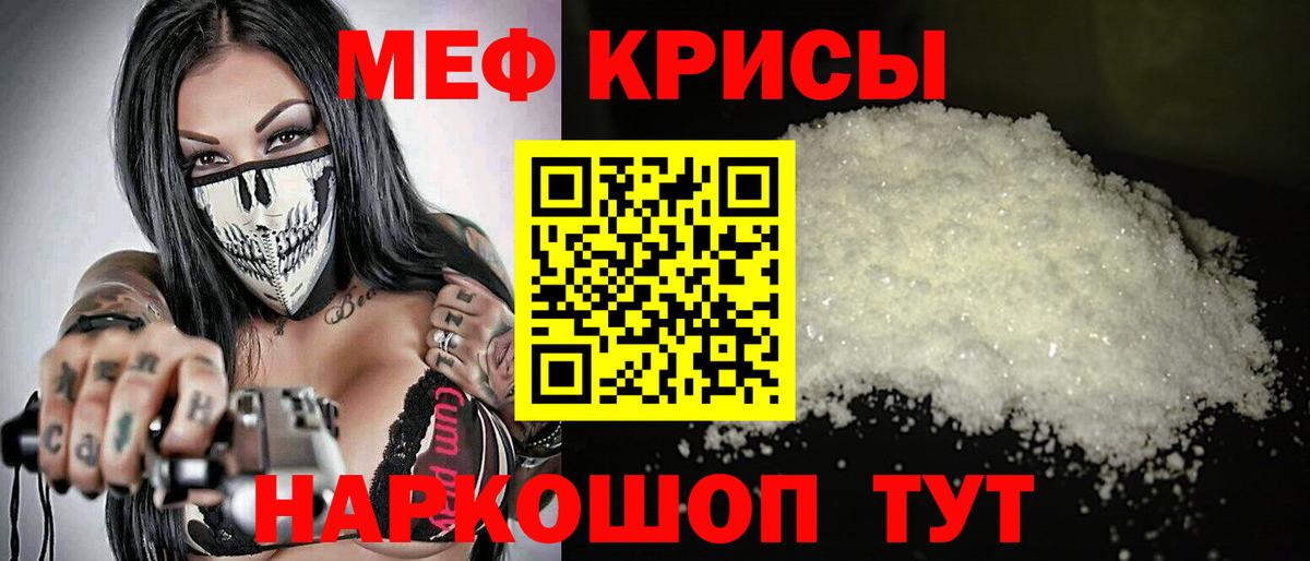 Холмск  МЯУ-МЯУ VHQ  МЯУ-МЯУ мяу мяу  Вход с VPN 